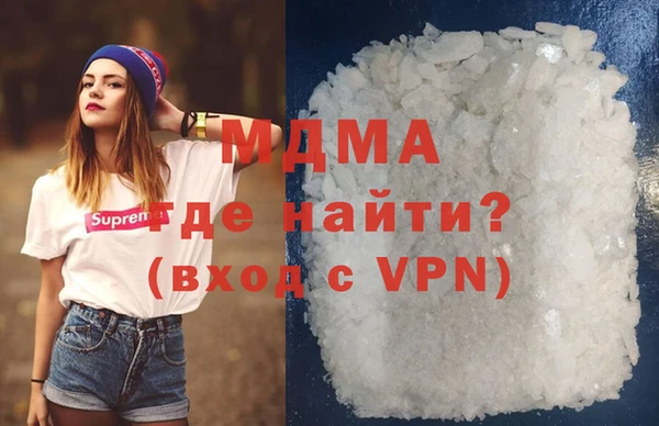 меф VHQ Белоозёрский